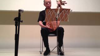 小椋佳  琵琶の演奏 Ogura Kei  Biwa Performance [upl. by Alliuqaj216]