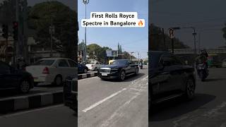 bangalore gets new rolls Royce spectre in military green shade😎🔥shorts rollsroyce spectre car [upl. by Allets]