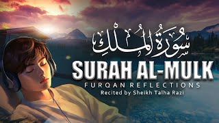 Relaxing Recitation Of Surah AlMulk سورة الملك quotWith Ayat amp Eng Translationquot  Ep006 [upl. by Viccora95]