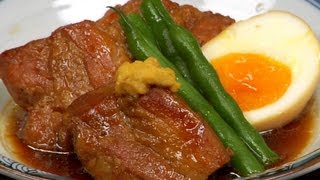 How to Make Pork Kakuni Braised Pork with Less Fat Recipe  Cooking with Dog [upl. by Oivlis]