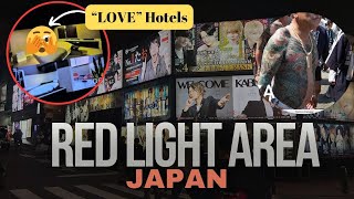 Red Light Area in Tokyo  Girls Available on Rent  Love Hotels in Kabukicho Live Camera [upl. by Eneleahs325]