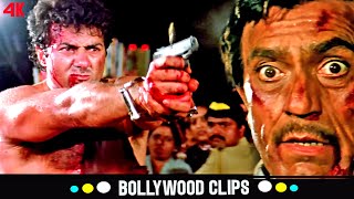 दूसरों की मौत का तमाशा देखने वाले तेरी मौत सामने आई तो  Sunny DeolAmrish Puri  Ghayal Action [upl. by Xanthe]