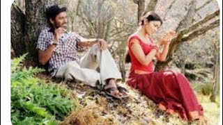 kuttyfilmsong kuttysong dhanushsong yaarosong [upl. by Baron537]