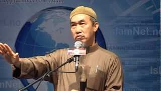 Human Rights in Islam  LECTURE  Sh Hussain Yee  PCS [upl. by Karrah]