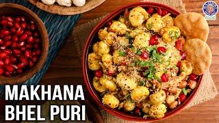 Makhana Bhel Puri  How to Make Delicious Indian Snack Recipe Makhana Bhel Puri  Bhumika [upl. by Manheim]