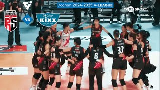 Red Sparks vs GS Caltex Full Set Indonesian Commentary  🇰🇷 Kovo VLeague 2425 [upl. by Leizar]