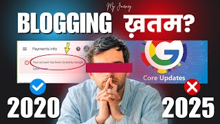 क्या सच है Blogging the End blogging satishkvideos [upl. by Wolram]