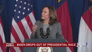 Harris says she intends ‘to earn and win this nomination’ after Biden drops out [upl. by Aubrey]