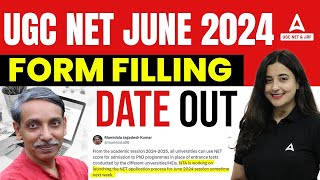 UGC NET 2024 Application Form Date Out😱  UGC NET Form Fill Up 2024 [upl. by Atoel736]