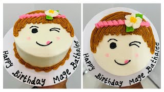 Bento cake decoration for girls [upl. by Esmaria299]