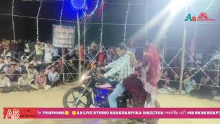 LIVE GADESHWAR MATA GARBA MANDAL GADEVI गादेवी [upl. by Annatnom]