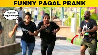 Oye Pagal Prank  Zuber Khan Prank  Prank In India [upl. by Shaia]