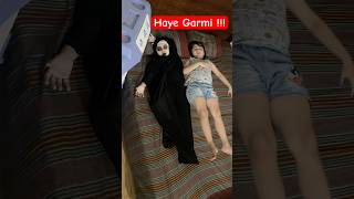 Garmi ka sataya Bhoot  Happy Birthday Bhoot Jee  Prank with Bhoot shorts funny bhoot [upl. by Cathryn542]