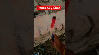 Penta Sky Shot  Lucknow Gomti Nagar  skyshot sky pentagon crackers patake [upl. by Acinimod254]