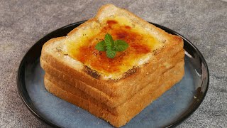 ROTI BAKAR KEKINIAN ‼️‼️ Cara Membuat ROTI BAKAR BRULEE 😍 [upl. by Renat]