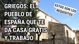 ✈️Este pueblo de ESPAÑA te ofrece CASA gratis y EMPLEO por venir a VIVIR aquí🇪🇸 [upl. by Atteragram]