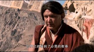 密勒日巴電影Milarepa movie第3集全5集：台灣活佛 洛本天津仁波切佛法開示山中傳奇223 [upl. by Rehpoitsirhc]