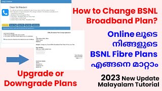 How to Change BSNL Broadband Plan  Easy Upgrade and Downgrade  Malayalam tutorial  Nitheesh Vlog [upl. by Elias]