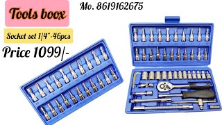 tools box sockets set [upl. by Lledrev68]