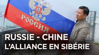 Russie  La Chine gagne du terrain sur la Sibérie Poutine inquiet  Reportage BL [upl. by Roybn]