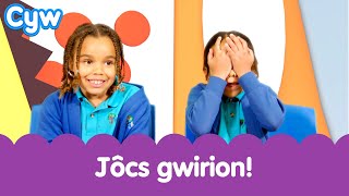 Jôcs doniol i wneud ti chwerthin  Funny Welsh Kids Jokes  Cyw S4C [upl. by Rennane729]