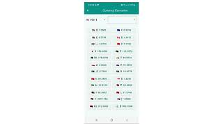 Currency Converter [upl. by Tak342]