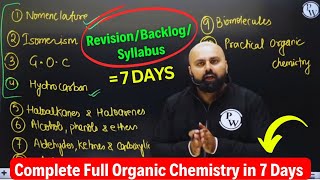 7 दिन में पूरी Organic Chemistry  THE END 🔥😱 Full Marks Mastermind Strategy 🔴 [upl. by Imiaj967]