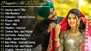 Punjabi Songs 2024 Top Punjabi Hits Songs New Bollywood Songs [upl. by Brownson402]