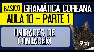 Aula 10 parte 1  Unidades de Contagem [upl. by Lema]