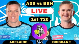 WBBL Live Adelaide Strikers Women vs Brisbane Heat Women T20  ADSW vs BRHW Live WBBL 1st Match 2024 [upl. by Marentic876]