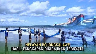 Nelayan Pantai Bojongsalawe Hasil Tangkapan Jaring Ered Belum Beruntung [upl. by Virgie9]