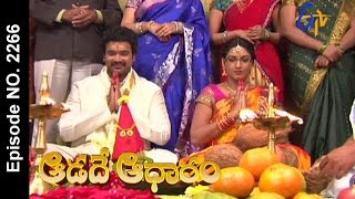 Aadade Aadharam 21st October 2016  Full Episode No 2266 ETV Telugu [upl. by Culbert718]