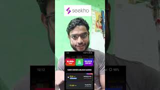 Seekho app kya hai 🫠 seekhoapp shortvideo [upl. by Nahgaem]