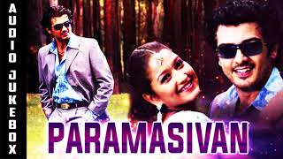 Paramasivan  Audio Jukebox  Ajith  Laila [upl. by Iidnarb]