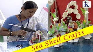 Sea Shell Crafts  An Income Generating Activity [upl. by Osana]