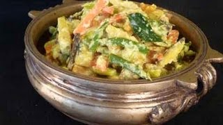 Avial Aviyal  South Indian Vegetarian Recipes  Show Me The Curry [upl. by Virgil]