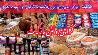 Imported Chocolate Wholesale In Karachi  Bolton Market Street [upl. by Roi]