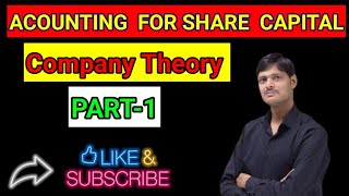 accounting for Share Capital part 1 theory [upl. by Ojeillib]