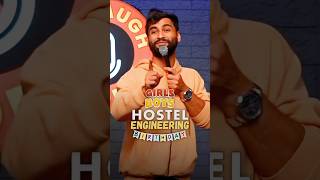 Hostel life 😂 Birthday party  Harshgujral  friends hostel standupcomedy comedyshorts [upl. by Olwena]