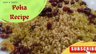 poha banane ki recipe poha recipe in hindi poha chivda recipe HunarWithRahat [upl. by Jody]