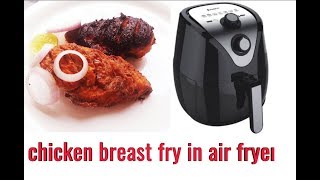 How to make Healthy Chicken fry in air fryer in very easy and healthy way  crispy air fried chicken [upl. by Yand154]