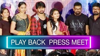 Play Back Movie Teaser Launch Press Meet  Dinesh Tej  Ananya Nagalla  Silly Monks Tollywood [upl. by Tenner628]