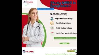 Study MBBS in Bangladesh with affordable fee [upl. by Zigrang]