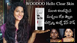 WOODOO FACE WASH REVIEW Mee RADHA [upl. by Arocahs575]