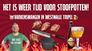 Stoof van varkenswangen in Westmalle Tripel🐽🍺 [upl. by Kellia]