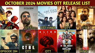 October 2024 OTT Movies amp Web Series Release Update Full List  Netflix Prime Videos Hotstar Jio [upl. by Gore192]