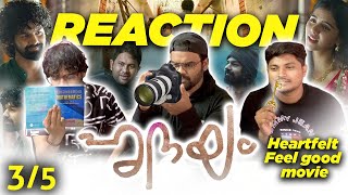 புதிய வாழ்க்கை ஆரம்பம்  Hridayam  2022 മലയാളം Movie Part 3  Pranav  Kalyani Tamil Reaction [upl. by Geffner]