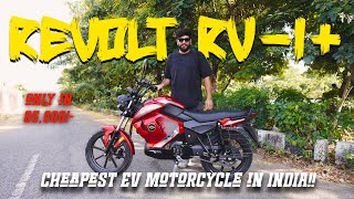 160 KM RANGE IN JUST 1 LAKH REVOLT  RV1 PLUS  Cheapest EV Motor Cycle [upl. by Enylrac]