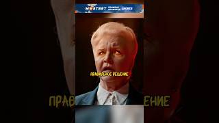 Бог разговаривает с Дьяволом🤯 сериал фильм кино [upl. by Asilehs142]