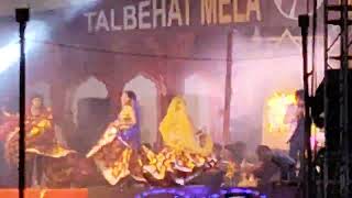 Bundelkhandi Rai Lokgeet  Bhagat Raja  Talbehat Mela Mahotsav 2024 talbehat mela 2024 jhansi [upl. by Nollat]